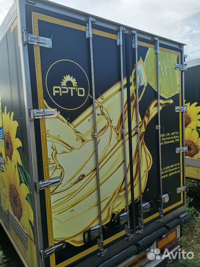 Полуприцеп рефрижератор Купава 93W000, 2023