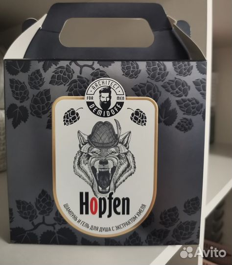 Подарочные наборы для мужчин