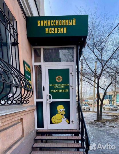 Продам действующий комиссионный магазин