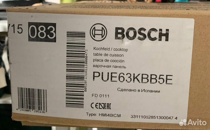 Индукционная варочная поверхность Bosch PUE63KBB5E