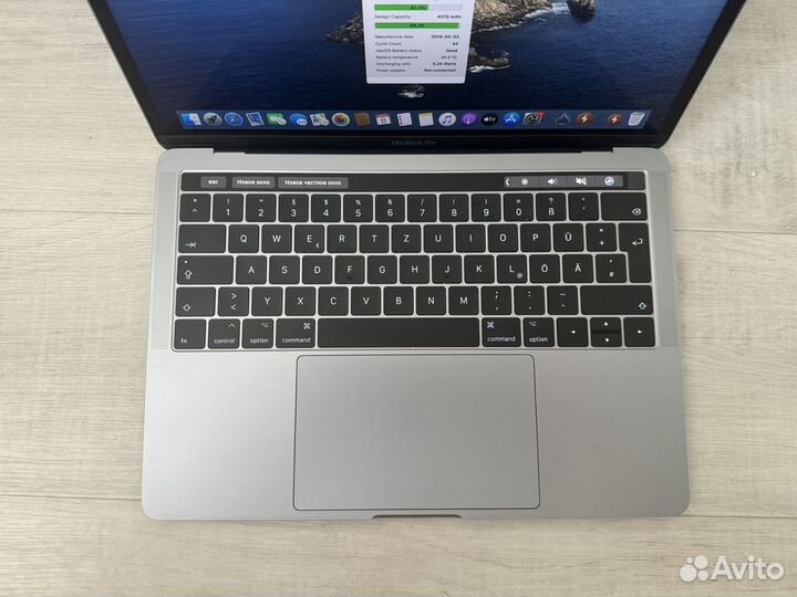 Apple macbook pro 13 i7 3,5GHz 16GB RAM 256GB SSD