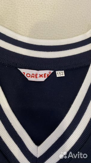 Школьная форма для девочки 152 синяя