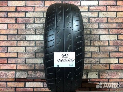 Kumho Power Max 769 205/65 R15