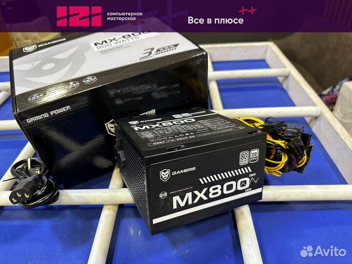 Новый блок питания mx800 800w 80+ 6+2pin x2