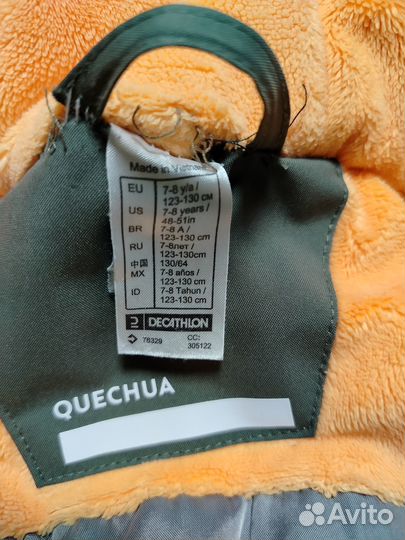 Куртка зимняя для мальчика 128