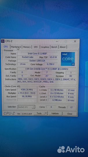 Intel core i5 11400f