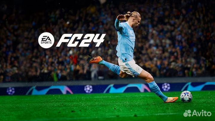 FC24 для PS4/PS5