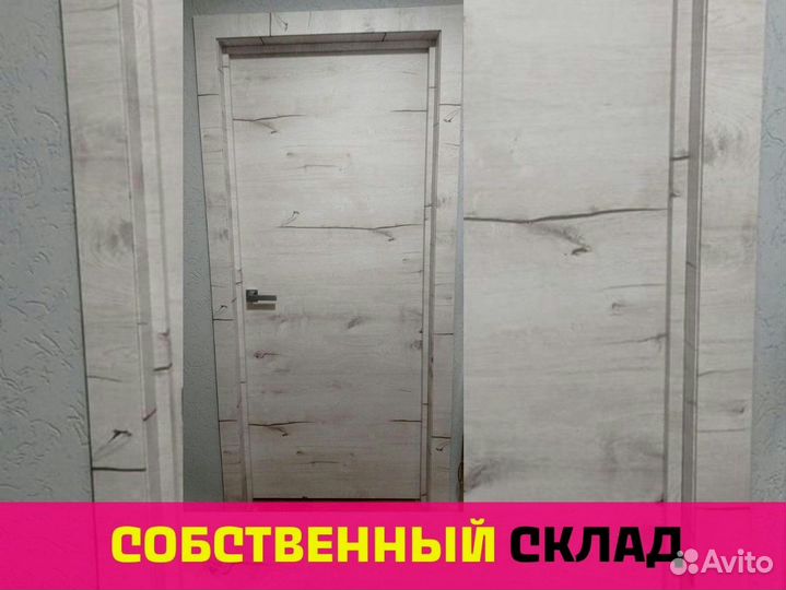 Двери межкомнатные с установкой под ключ