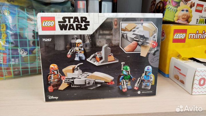 Lego Star Wars 75267 Mandalorian Battle Pack