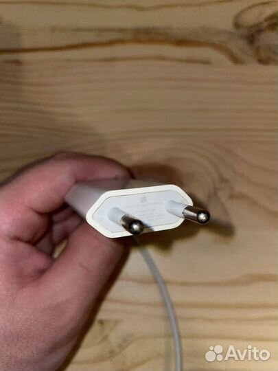 Зарядка на iPhone 2 метра