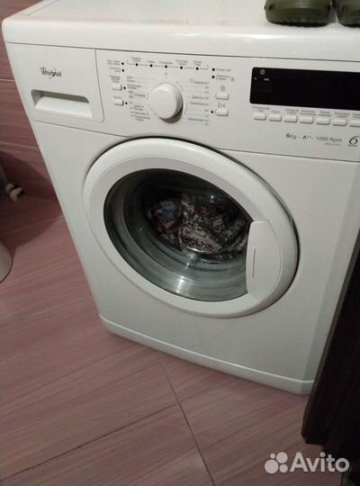 Стиральная машина бу