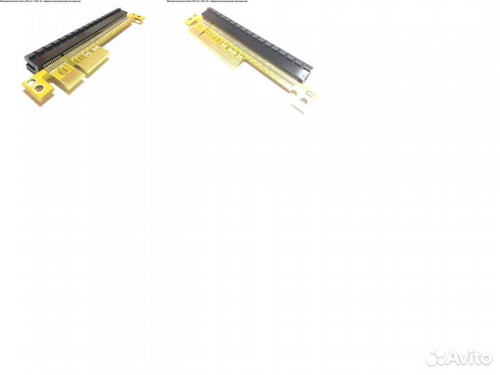 Объединительные платы для серверов (04)