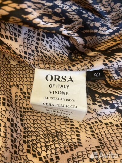 Куртка Orsa, Италия, 42р