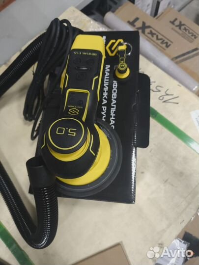 Шлифовальная машинка Schtaer SCH-03-150-5.0