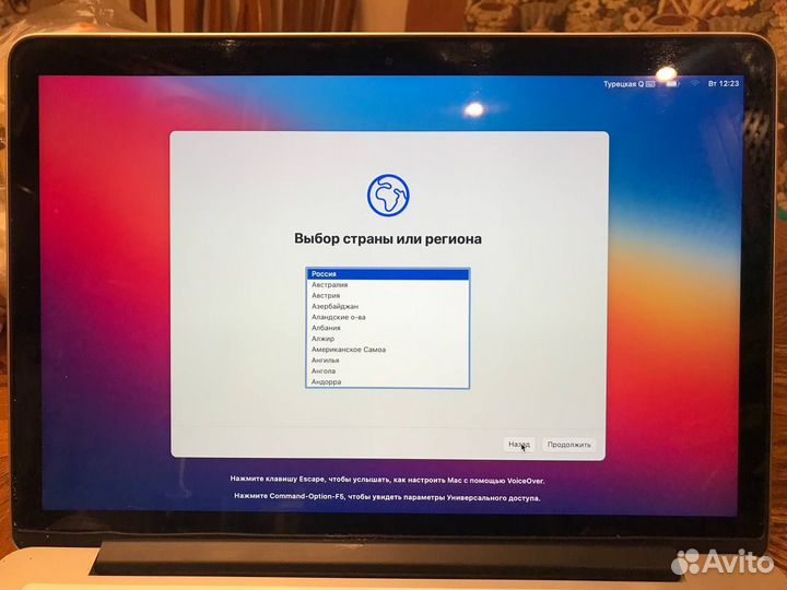 Apple MacBook Pro 13