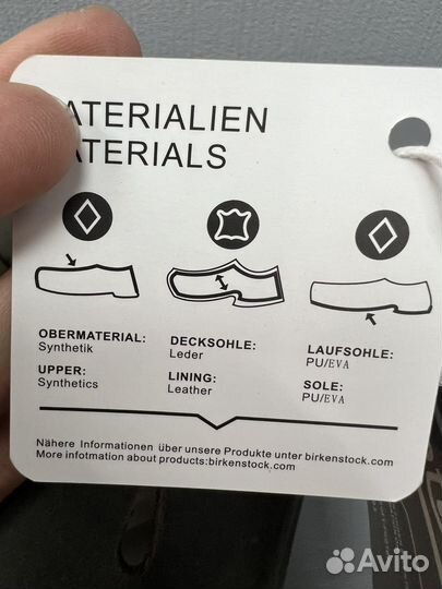 Сабо новые 40 размер