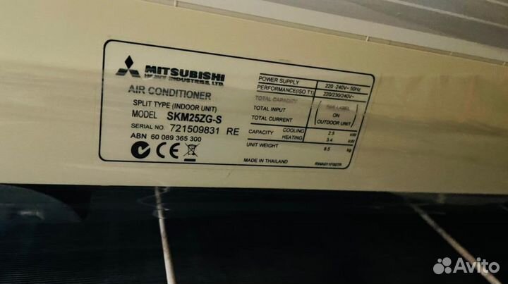 Кондиционеры Mitsubishi Heavy Thailand - инвертор