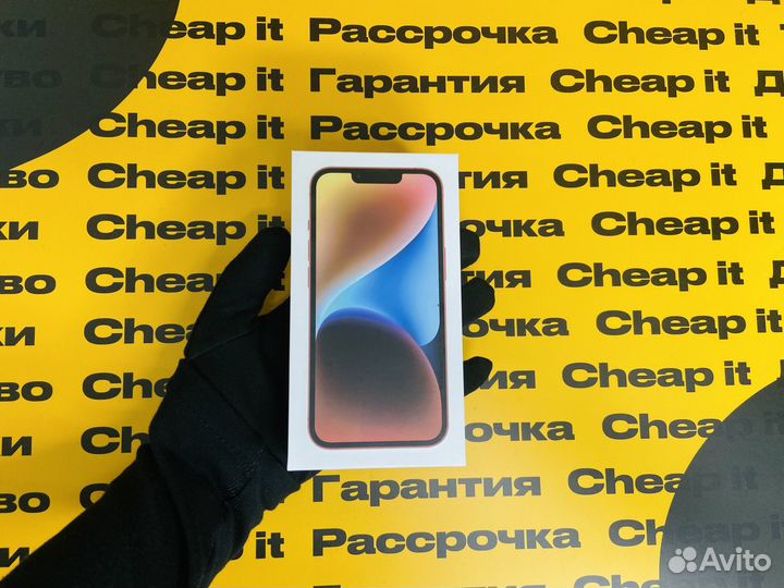 iPhone 14, 128 ГБ