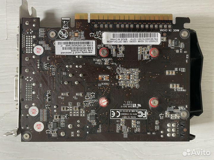Видеокарта GTX650Ti