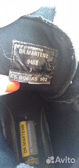 Ботинки Dr. Martens 36
