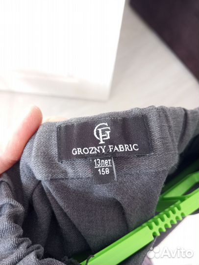 Юбка школьная