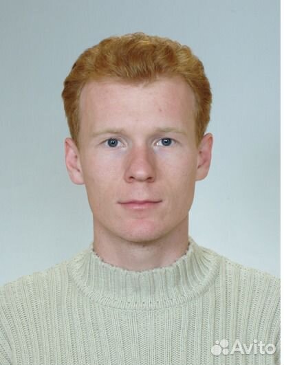 Садовник