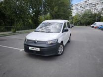 Volkswagen Caddy 1.5 MT, 2021, 46 300 км, с пробегом, цена 2 890 000 руб.