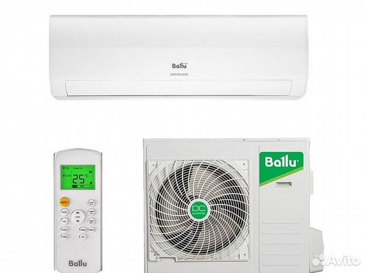 Кондиционеры