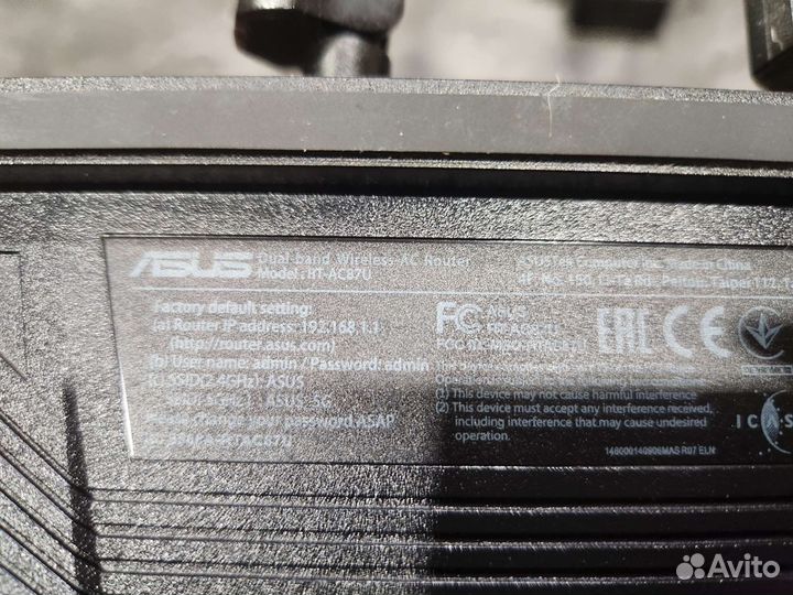 Wi-Fi роутер asus RT-AC87U