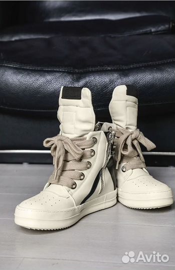 Rick Owens Geobasket