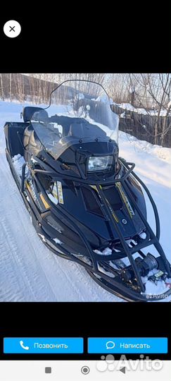 Продам снегоход