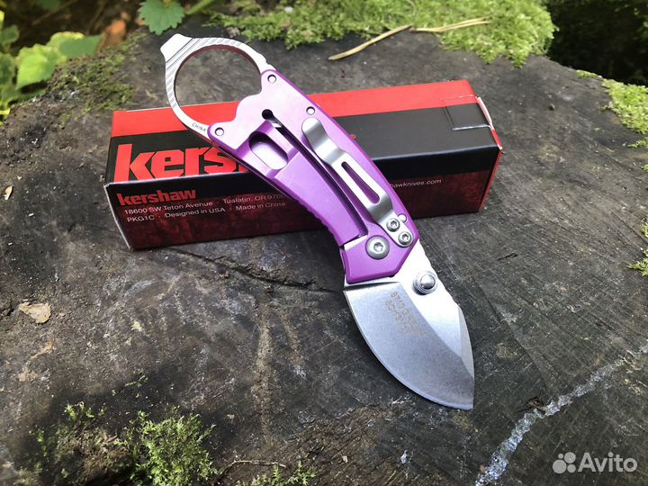 Нож Kershaw 8710 violet