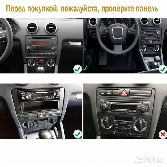 Магнитола Nissan Pathfinder 04-14г 7 дюймов 4/64GB