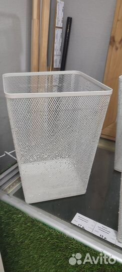 Корзина для бумаг
