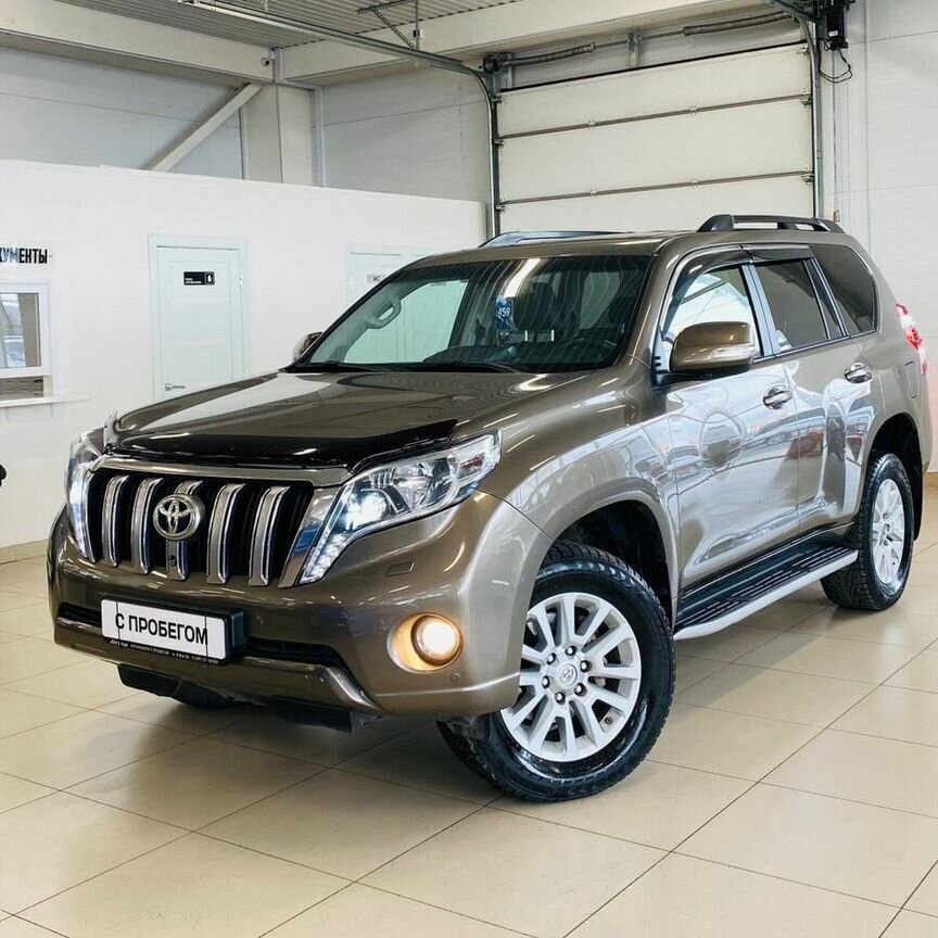Купить Toyota Land Cruiser Prado 🚘 от 1 548 000 ₽ в