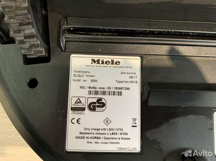 Робот-пылесос Miele Scout RX2