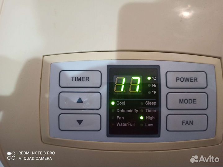 Мобильный кондиционер