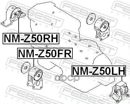 Подушка двигателя передняя NMZ50FR Febest