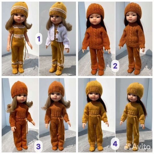 Костюмы Осень для куклы Паола Рейна