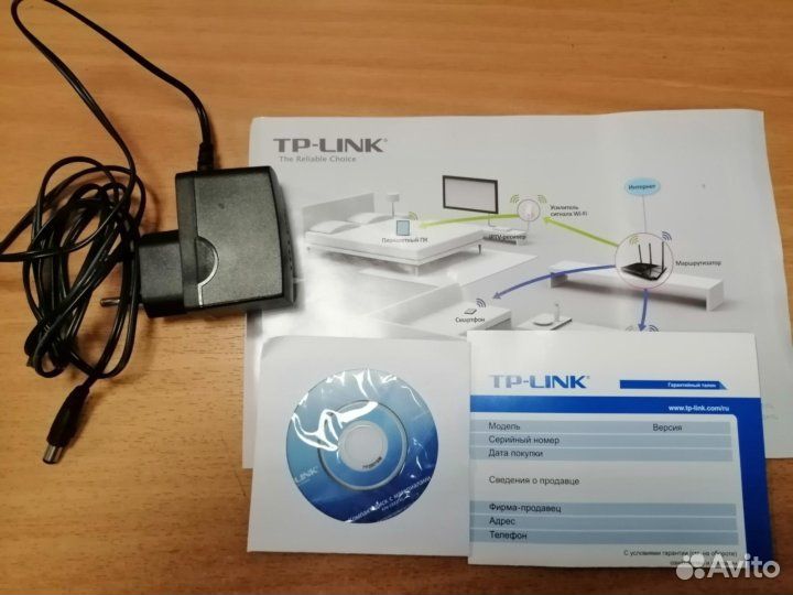 Беспроводной маршрутизатор TP-link TL-WR740N