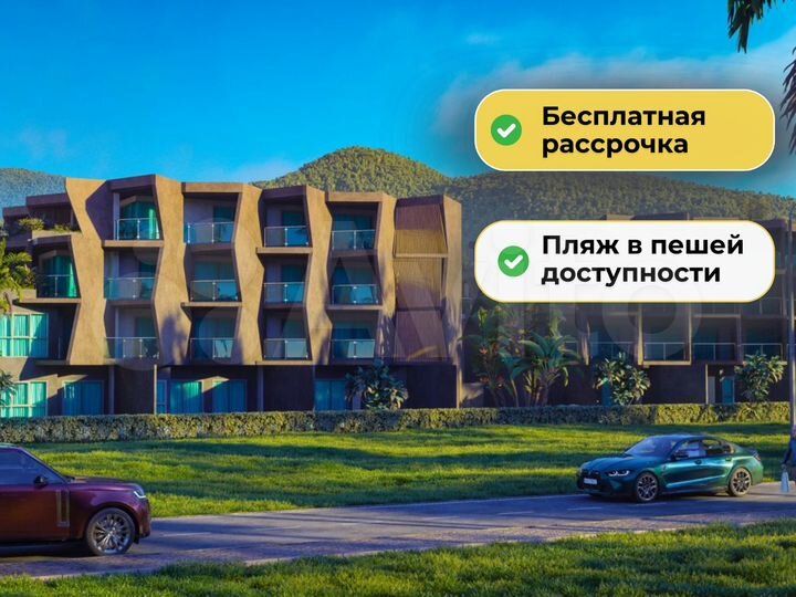 Квартира-студия, 37 м² (Таиланд)