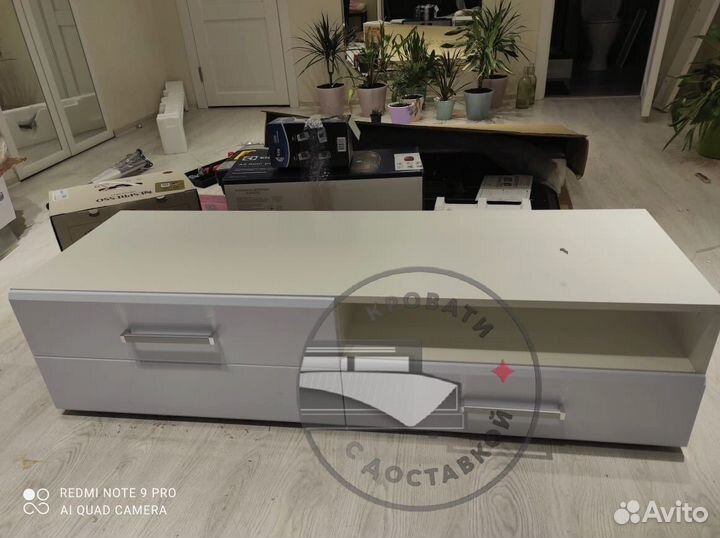 Тумба под телевизор