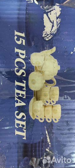 Сервиз чайный