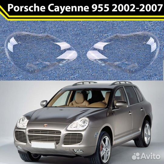 Стекло правой фары Porsche Cayenne 1 2002-2007