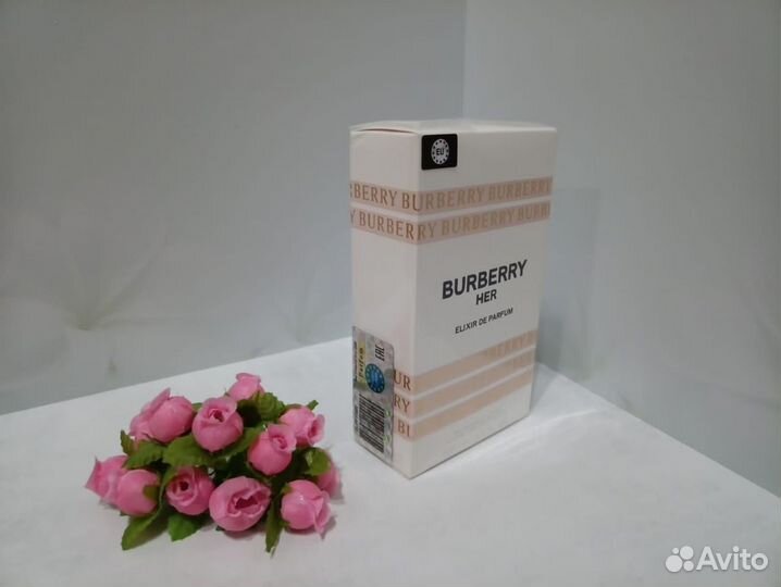 Burberry Her Elixir DE Parfum 100 ml