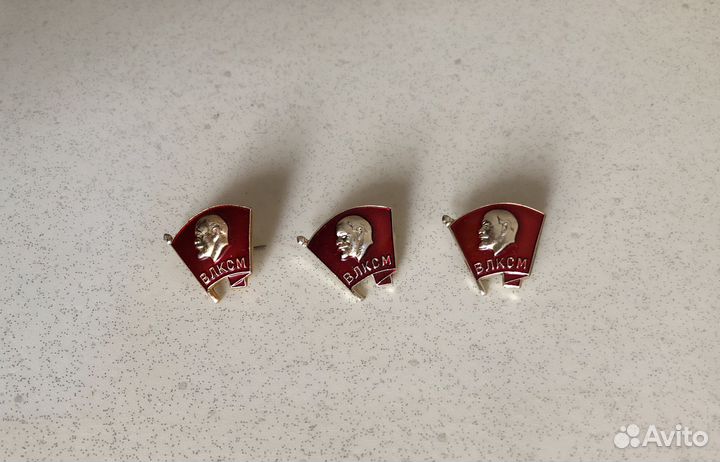 Комсомольский значок