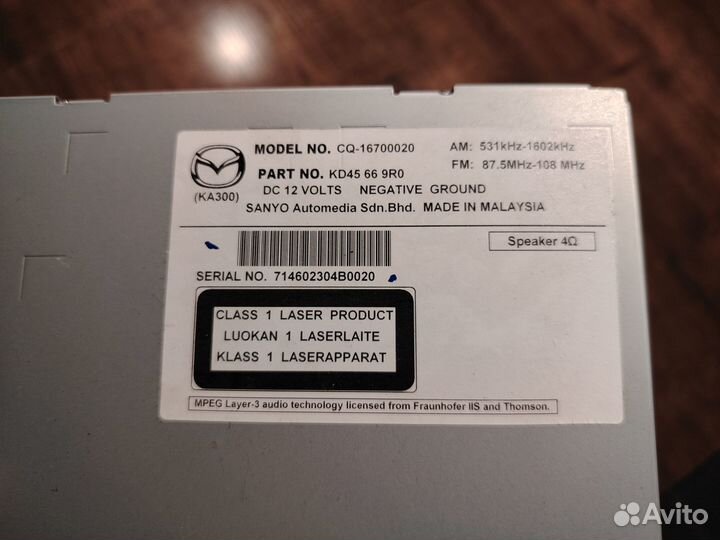 Штатная магнитола Mazda cx-5 2012-2015