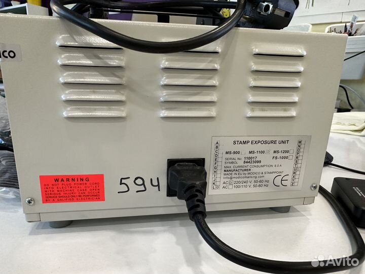 Флеш система