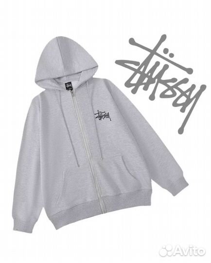 Зипка stussy серая