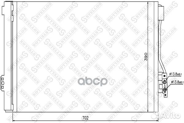 NS94674MS5352VL817842 6398350070 радиатор